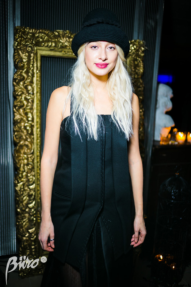 Vogue afterparty