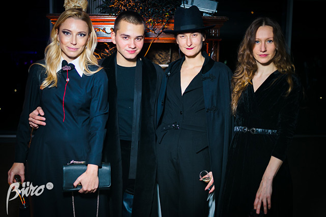 Vogue afterparty