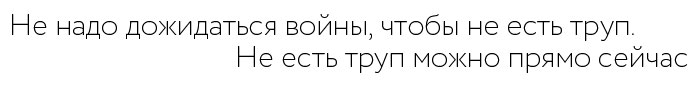 neidealnaya-para-tsukanova-tarasov