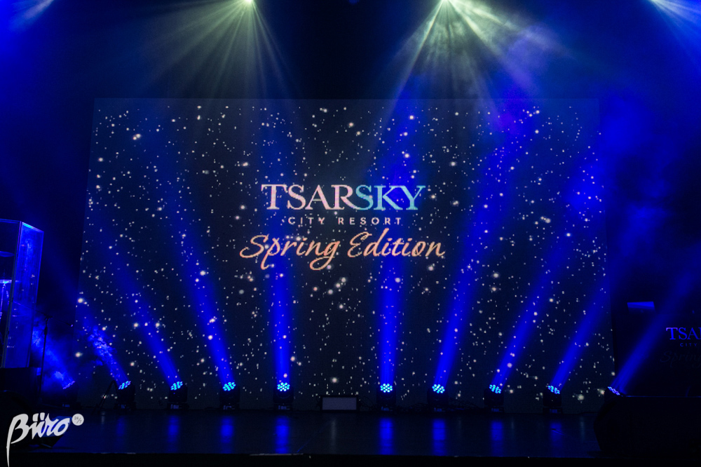 Вечеринка Tsarsky Spring Edition: Все танцуют под "Грибы" (фото 1)