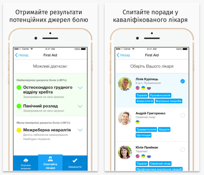 ukr-doctor-app