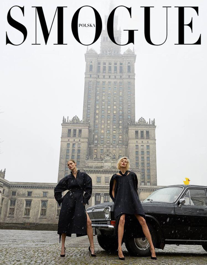 Обложку первого польского Vogue раскритиковали в сети (фото 1)