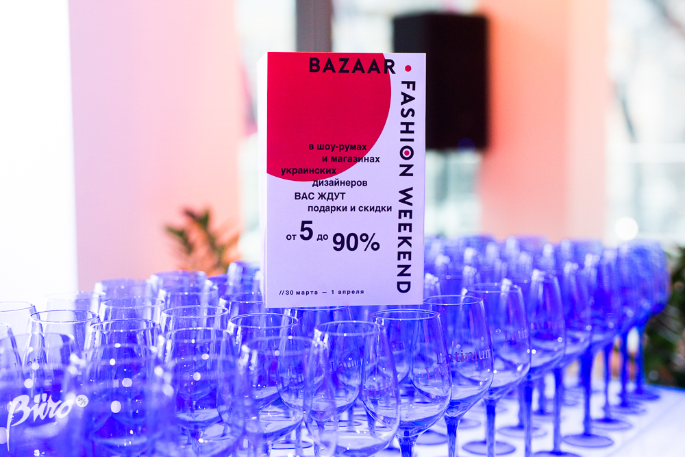 Как проходила вечеринка Bazaar Fashion Weekend (фото 18)