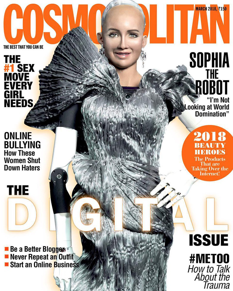 Робот София снялась для обложки Cosmopolitan (фото 1)