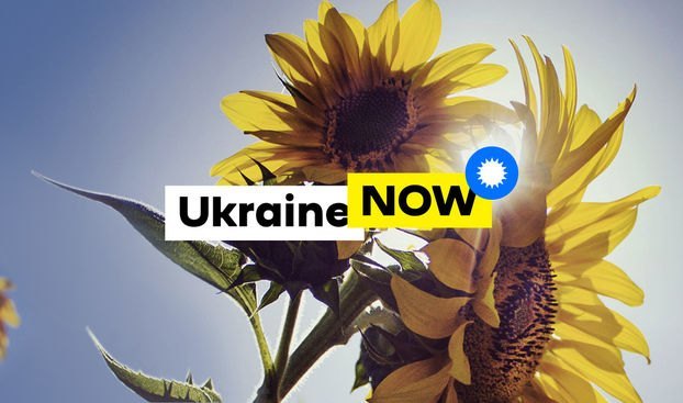 Как новая копейка: Украине сделали официальный логотип (фото 8)