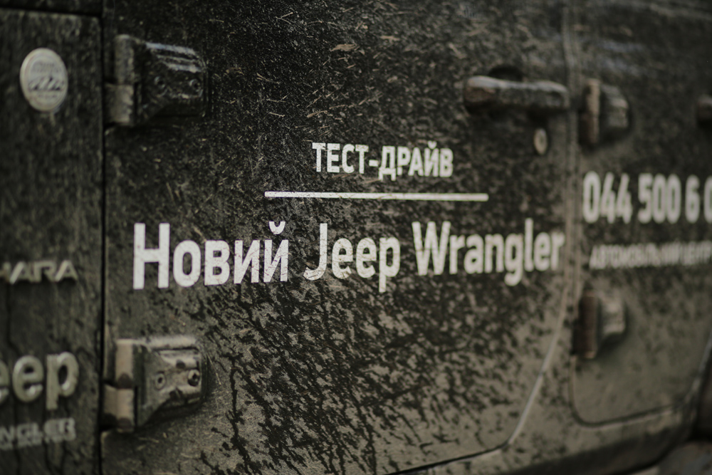 В Украине представили обновленный внедорожник Jeep Wrangler (фото 27)