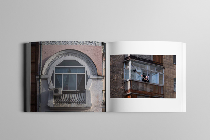 Первый взгляд: Какой будет фотокнига об украинских балконах Balcony Chic (фото 6)