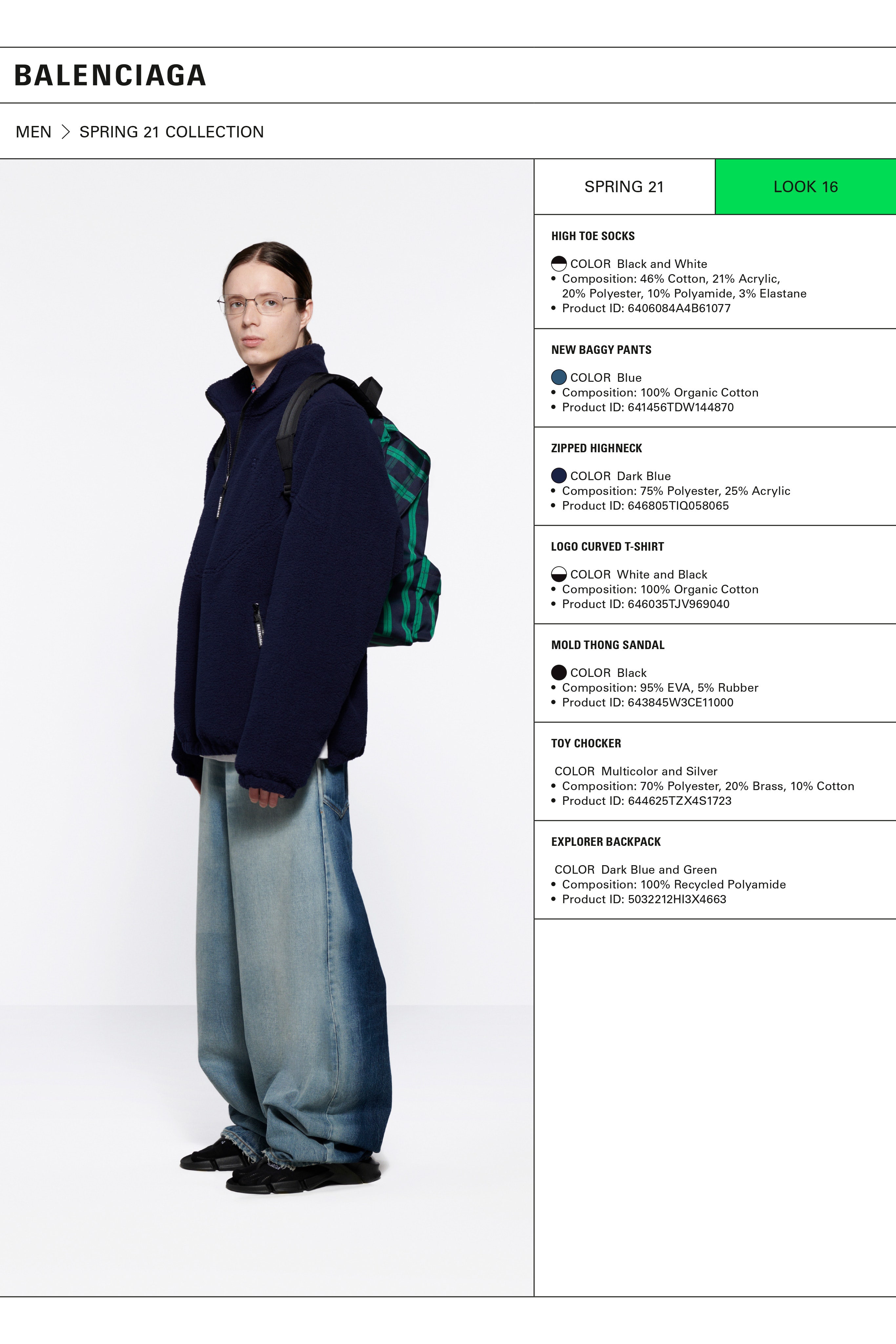 В коллекции Balenciaga — ничего нового. Так говорит сам Демна Гвасалия (фото 25)