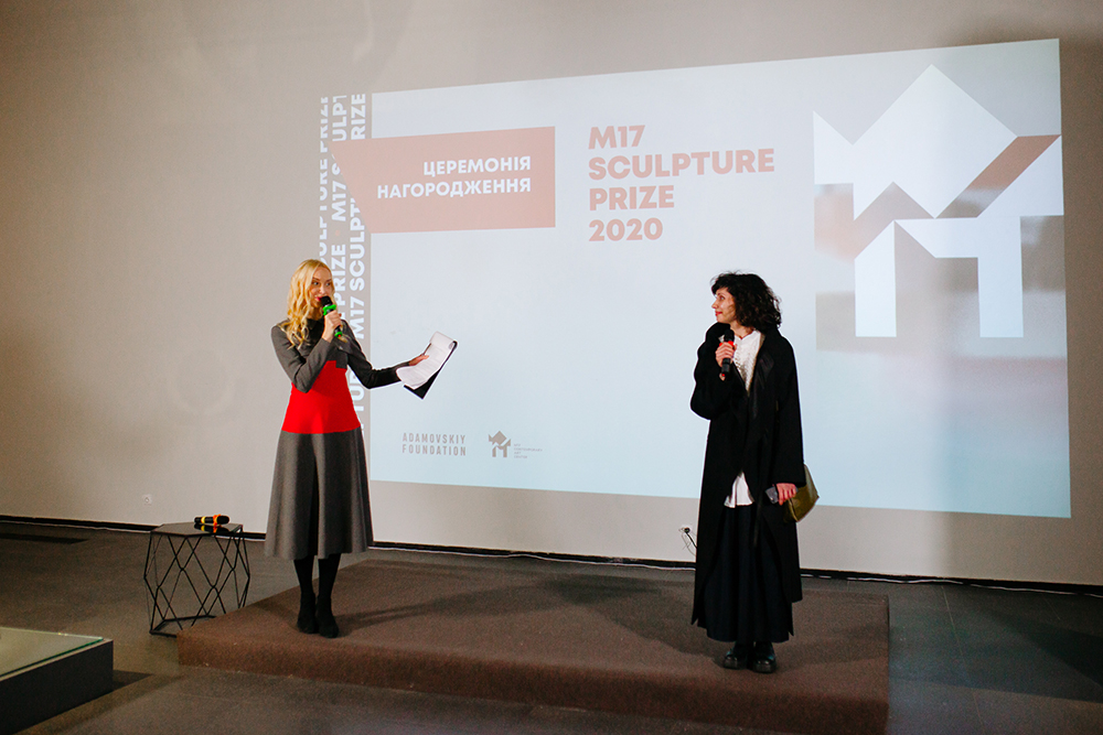 Скульптури з моху та кришталь із бабусиного серванта: Що дивитися на M17 Sculpture Prize (фото 1)