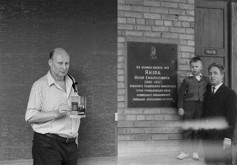 Инстаграм недели Past Continues: Как по негативам и старым фото заполняют белые пятна в истории (фото 10)