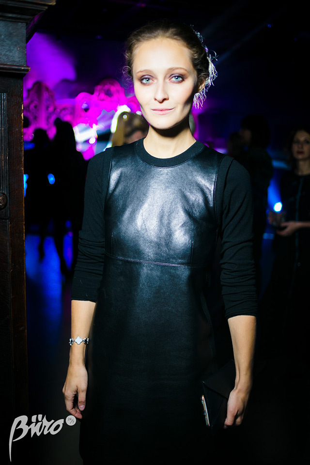 Vogue afterparty