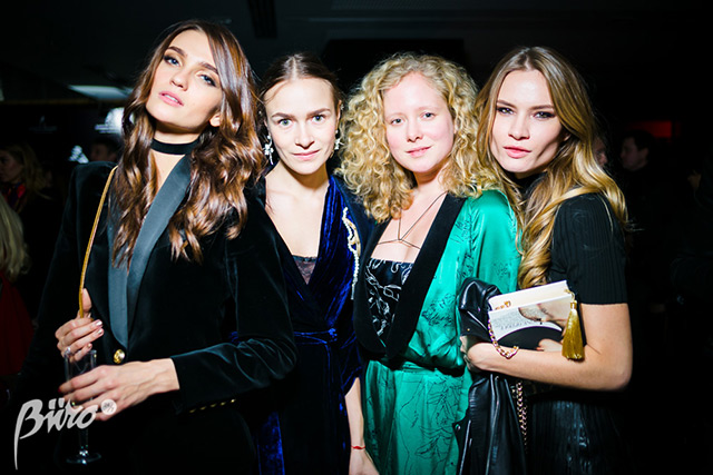 Vogue afterparty