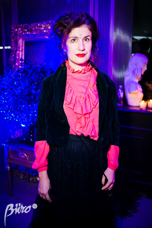 Vogue afterparty