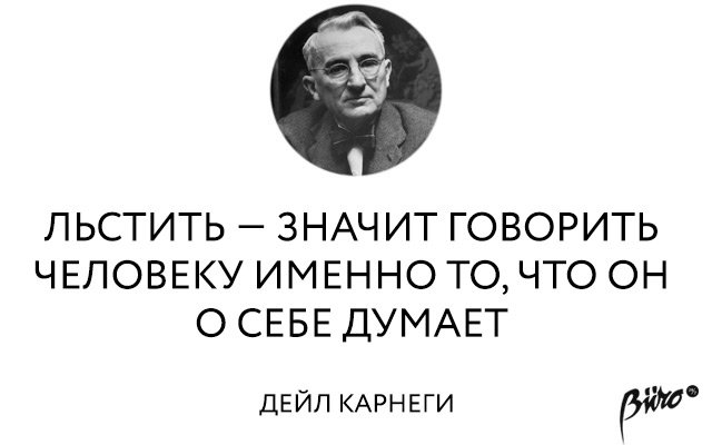 10-koregi-quotes