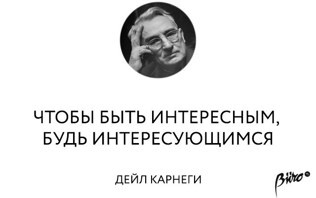 10-koregi-quotes
