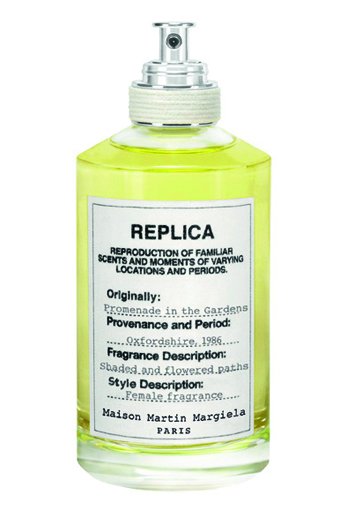  Maison Martin Margiela 