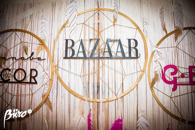 bazaar-beauty-brunch