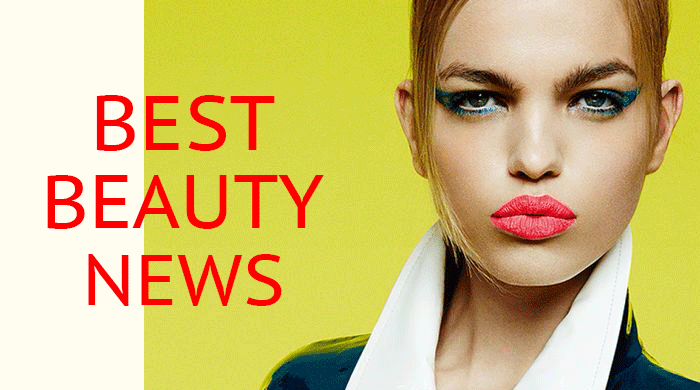 Подводим итоги: Лучшие beauty-новости весны Подводим итоги: Лучшие beauty-новости весны
