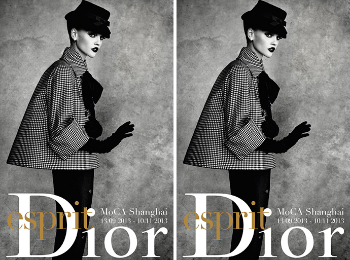 Выставка Christian Dior в Шанхае (фото 1)