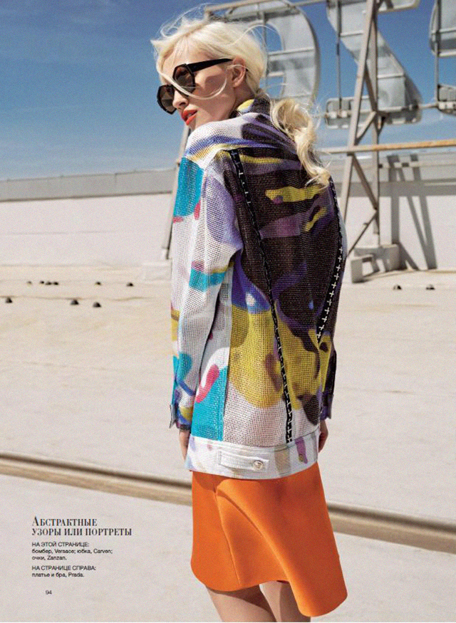 Harper's Bazaar