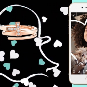 Tiffany & Co.: Как сделать 179-летний бренд моложе